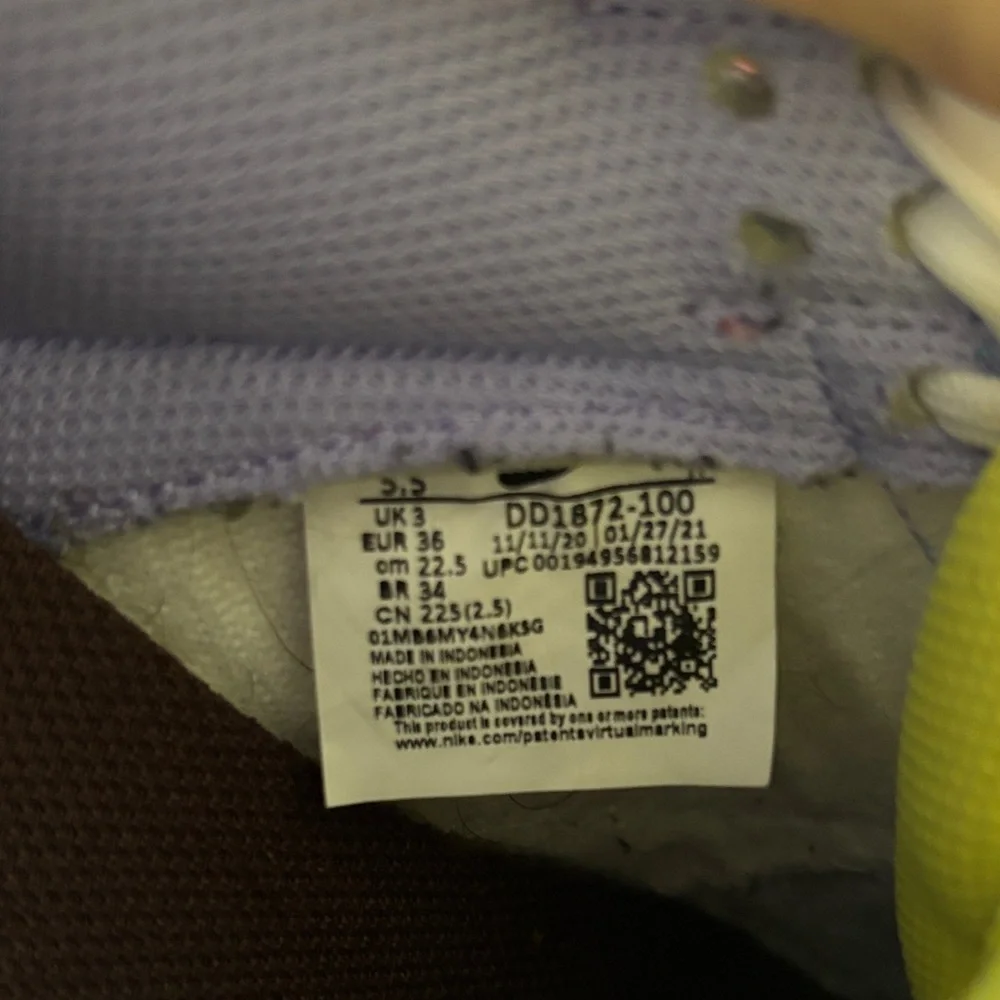 Nike Easter Dunks - Picture 2 of 5